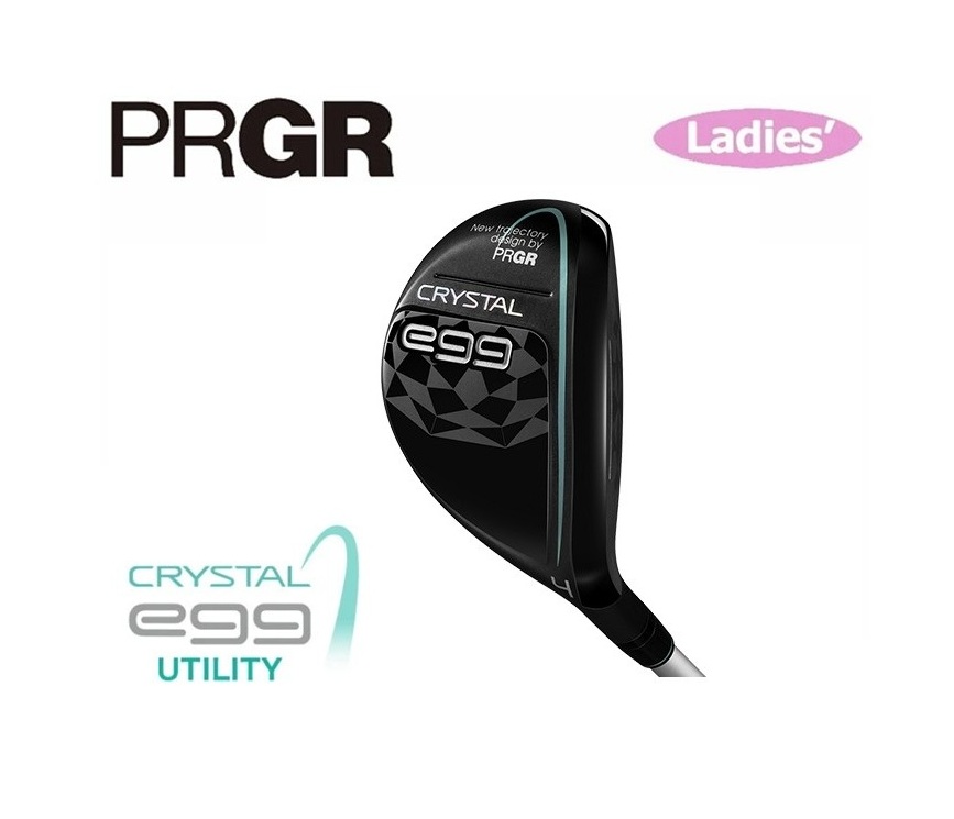 ยูทิลิตี้ PRGR CRYSTAL EGG